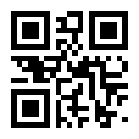 QR-Code zur Seite https://www.isbn.de/9783319764504