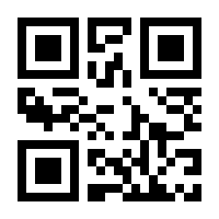 QR-Code zur Seite https://www.isbn.de/9783319764542