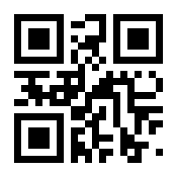 QR-Code zur Seite https://www.isbn.de/9783319764559