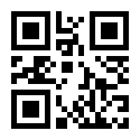 QR-Code zur Seite https://www.isbn.de/9783319765563