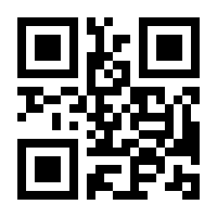 QR-Code zur Seite https://www.isbn.de/9783319768571