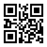 QR-Code zur Seite https://www.isbn.de/9783319774886