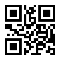 QR-Code zur Seite https://www.isbn.de/9783319774916