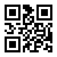 QR-Code zur Seite https://www.isbn.de/9783319778181