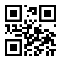 QR-Code zur Seite https://www.isbn.de/9783319779942