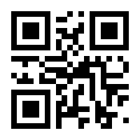 QR-Code zur Seite https://www.isbn.de/9783319781969