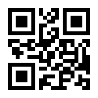 QR-Code zur Seite https://www.isbn.de/9783319782348