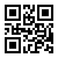 QR-Code zur Seite https://www.isbn.de/9783319783017