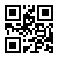 QR-Code zur Seite https://www.isbn.de/9783319783253