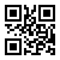 QR-Code zur Seite https://www.isbn.de/9783319784731