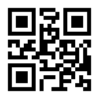 QR-Code zur Seite https://www.isbn.de/9783319785127