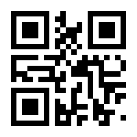 QR-Code zur Seite https://www.isbn.de/9783319785158