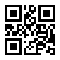 QR-Code zur Seite https://www.isbn.de/9783319786131