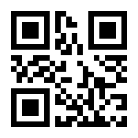 QR-Code zur Seite https://www.isbn.de/9783319786155