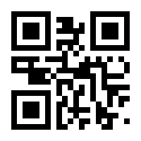 QR-Code zur Seite https://www.isbn.de/9783319786186