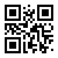 QR-Code zur Seite https://www.isbn.de/9783319787329
