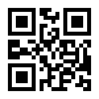 QR-Code zur Seite https://www.isbn.de/9783319787848