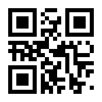 QR-Code zur Seite https://www.isbn.de/9783319789156