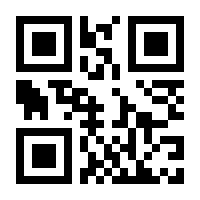 QR-Code zur Seite https://www.isbn.de/9783319790428