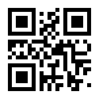 QR-Code zur Seite https://www.isbn.de/9783319791258