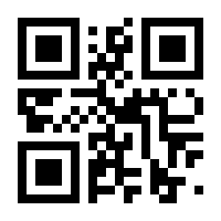 QR-Code zur Seite https://www.isbn.de/9783319791272