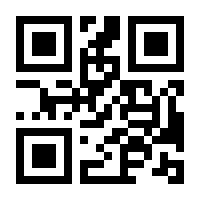 QR-Code zur Seite https://www.isbn.de/9783319791357