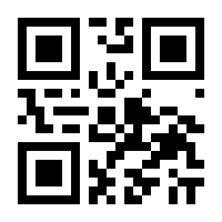 QR-Code zur Seite https://www.isbn.de/9783319791364