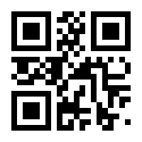 QR-Code zur Seite https://www.isbn.de/9783319791432