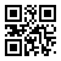QR-Code zur Seite https://www.isbn.de/9783319791555
