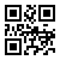 QR-Code zur Seite https://www.isbn.de/9783319792903