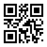 QR-Code zur Seite https://www.isbn.de/9783319793061