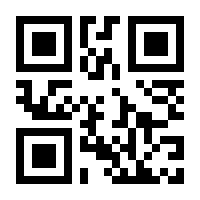 QR-Code zur Seite https://www.isbn.de/9783319793276