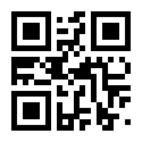 QR-Code zur Seite https://www.isbn.de/9783319793726