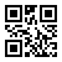 QR-Code zur Seite https://www.isbn.de/9783319794822