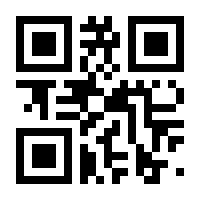 QR-Code zur Seite https://www.isbn.de/9783319798141