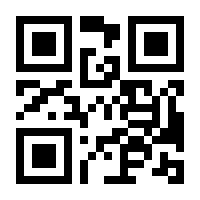 QR-Code zur Seite https://www.isbn.de/9783319798288
