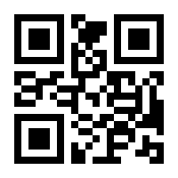 QR-Code zur Seite https://www.isbn.de/9783319799315