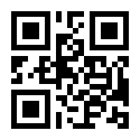 QR-Code zur Seite https://www.isbn.de/9783319801001