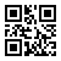 QR-Code zur Seite https://www.isbn.de/9783319801469