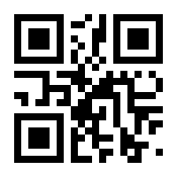 QR-Code zur Seite https://www.isbn.de/9783319801971