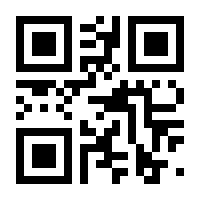 QR-Code zur Seite https://www.isbn.de/9783319802046