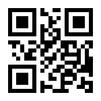 QR-Code zur Buchseite 9783319802145