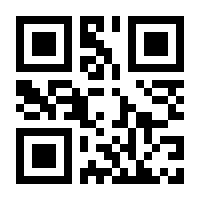 QR-Code zur Seite https://www.isbn.de/9783319802329