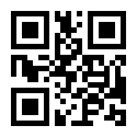 QR-Code zur Seite https://www.isbn.de/9783319803715