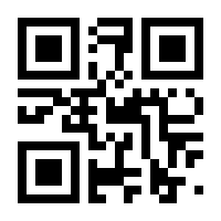 QR-Code zur Buchseite 9783319804095