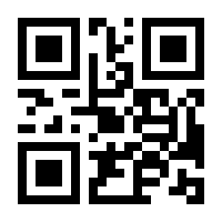 QR-Code zur Seite https://www.isbn.de/9783319804224