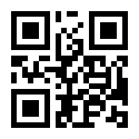 QR-Code zur Seite https://www.isbn.de/9783319805894