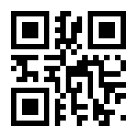 QR-Code zur Seite https://www.isbn.de/9783319806402
