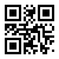 QR-Code zur Seite https://www.isbn.de/9783319807959