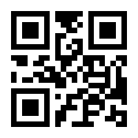 QR-Code zur Seite https://www.isbn.de/9783319810508